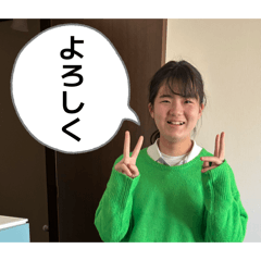 tamanegimamiko2000_20260330225656