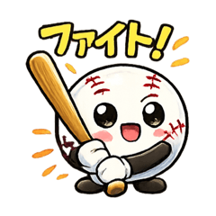 bass bow_20260330224926