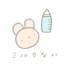 shiokosho_20260330225604