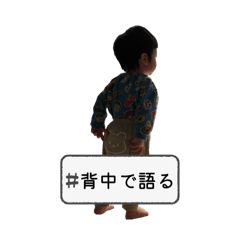 miyabi_20260330235854