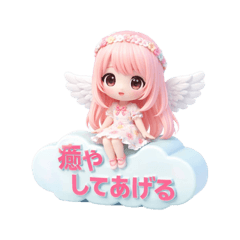 seira_20260331000601