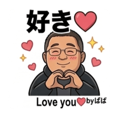 Kokoichi_20260331002050