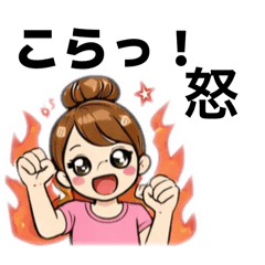 aisatu3_20260331003037