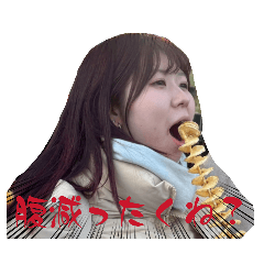 Clementine aka hill_20260331003435