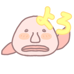 omoti_20260331004335