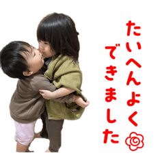 MIKOTO_20260331003856