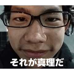 Erica_20260331004143