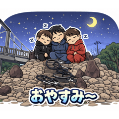 yusei_20260331004526