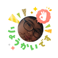 sinsin_20260330175018