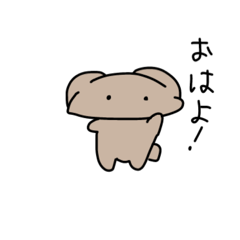 nekomaru_20260330180038