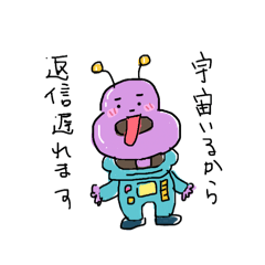 Mijinko_20260330180049