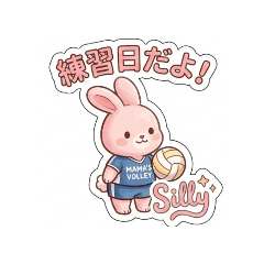 fukuyuu_20260330175305