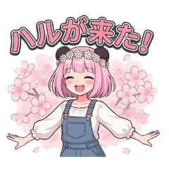 TarteTatin_20260330180235