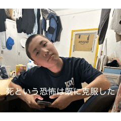 Ikeda_20260330175836