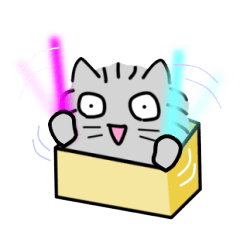はこねこ　スタンプ