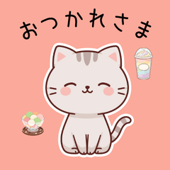 Cute Cat Line Stickers 8