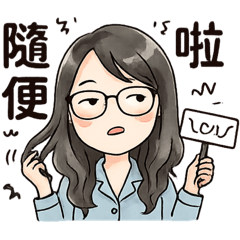 生活日常，日常生活2