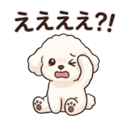 Fluffy Toy Poodle Friends