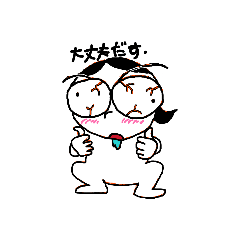 aoken_20260330222111