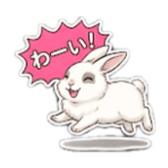 Bunny & Friends_20260330185114