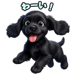 LINE stickers featuring Spaniel puppies