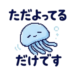 hoyomaru_20260330221824