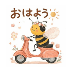 Ririn_20260331005105