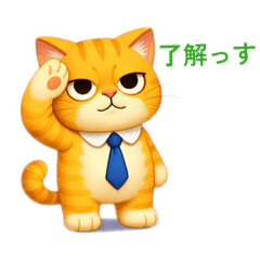 Easygoing_20260330221347