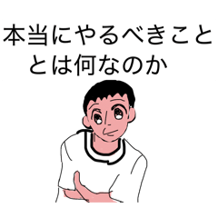 Miduking_20260331010635