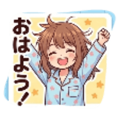 then there's a ski_20260331011853