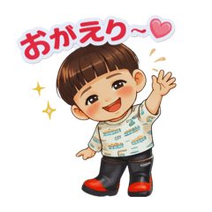 Mirai stamp_20260330174753