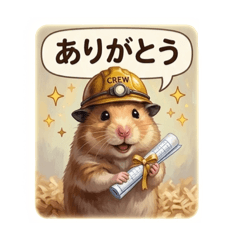 scoop_20260330172208