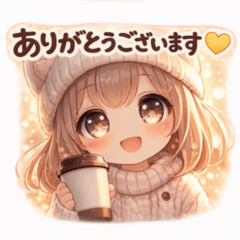 Sweet Daily Message Stickers