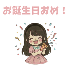 For Hostess Cute LINE Sticker Vol 9