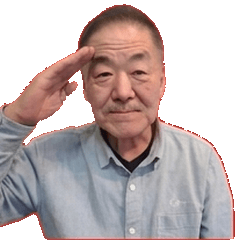 ikuo sutanpu