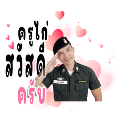 kai Smart Instructor_20260330113847