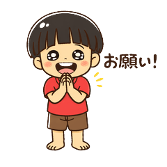 Tatan Daily Stickers