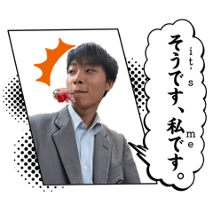 DATENSINOBATABATA_20260331025452