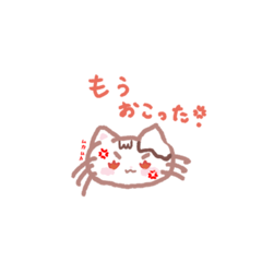 Momoneko_20260331082127