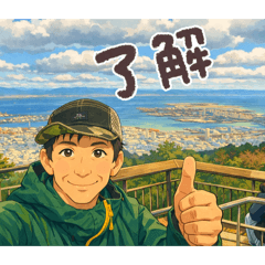 kouji_20260331082458