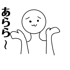 isohi_20260331084552