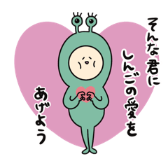 tomasio_20260331085526