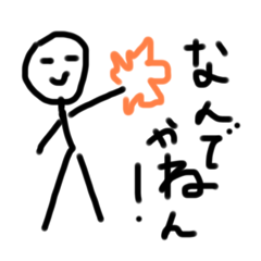 sesesenose_20260331090440