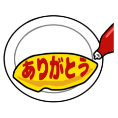 rolled omelette or regular omelette