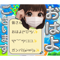 TRUST_20260331025123