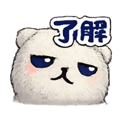 Rhime87_20260330184234