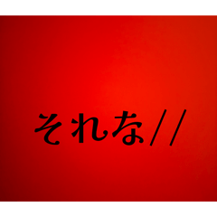 114514_20260330184714