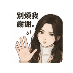 詩 慢慢生活