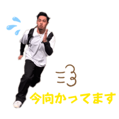 Reito_20260330201331