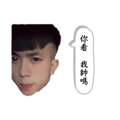 陳桂林標語